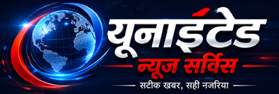 United News Service